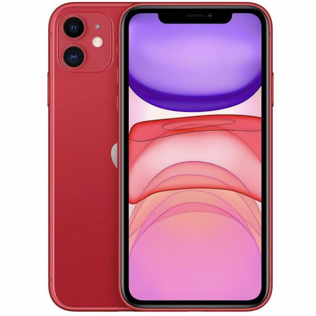 iPhone 11 レッド 128GB